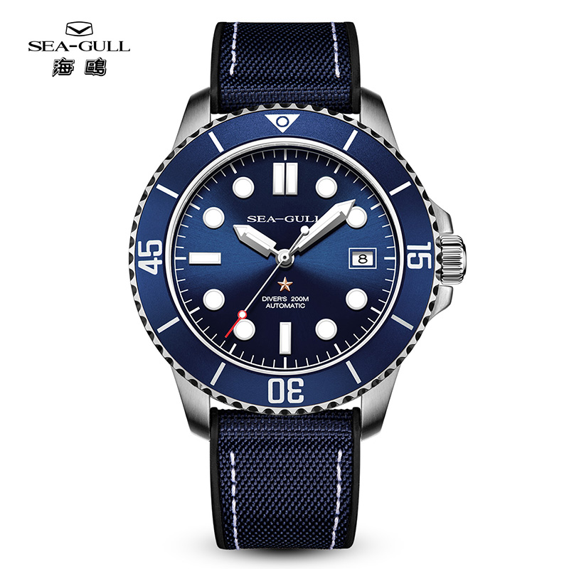 Lichtgevend Seagull herenduikh - Seiko Watch Presage recensie en prijs