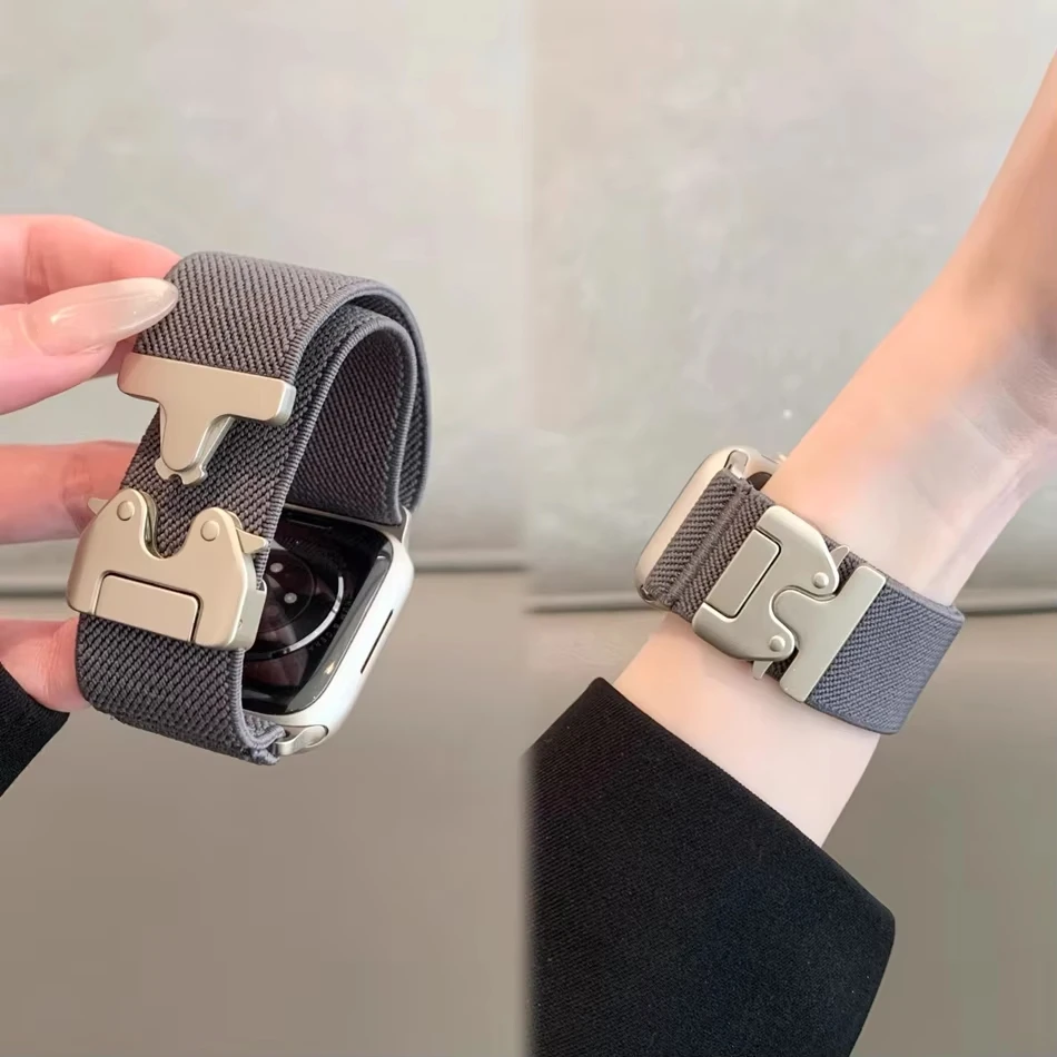 Parachuteband voor Apple Watch - Parachute Strap Elastic recensie en prijs