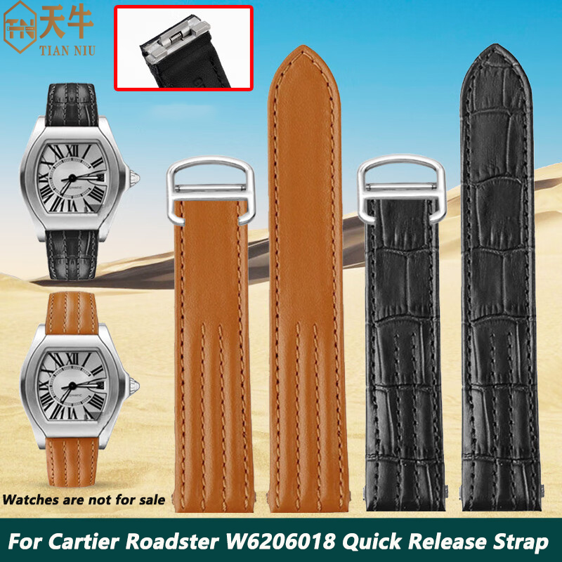 15.5mm 19mm 20mm Voor Cartier  - Leather Strap Quick Release recensie en prijs